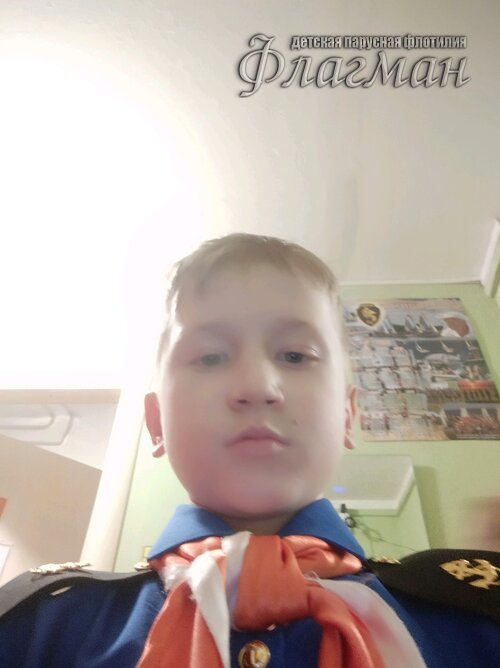 Занятиях в детском клубе «Флагман»